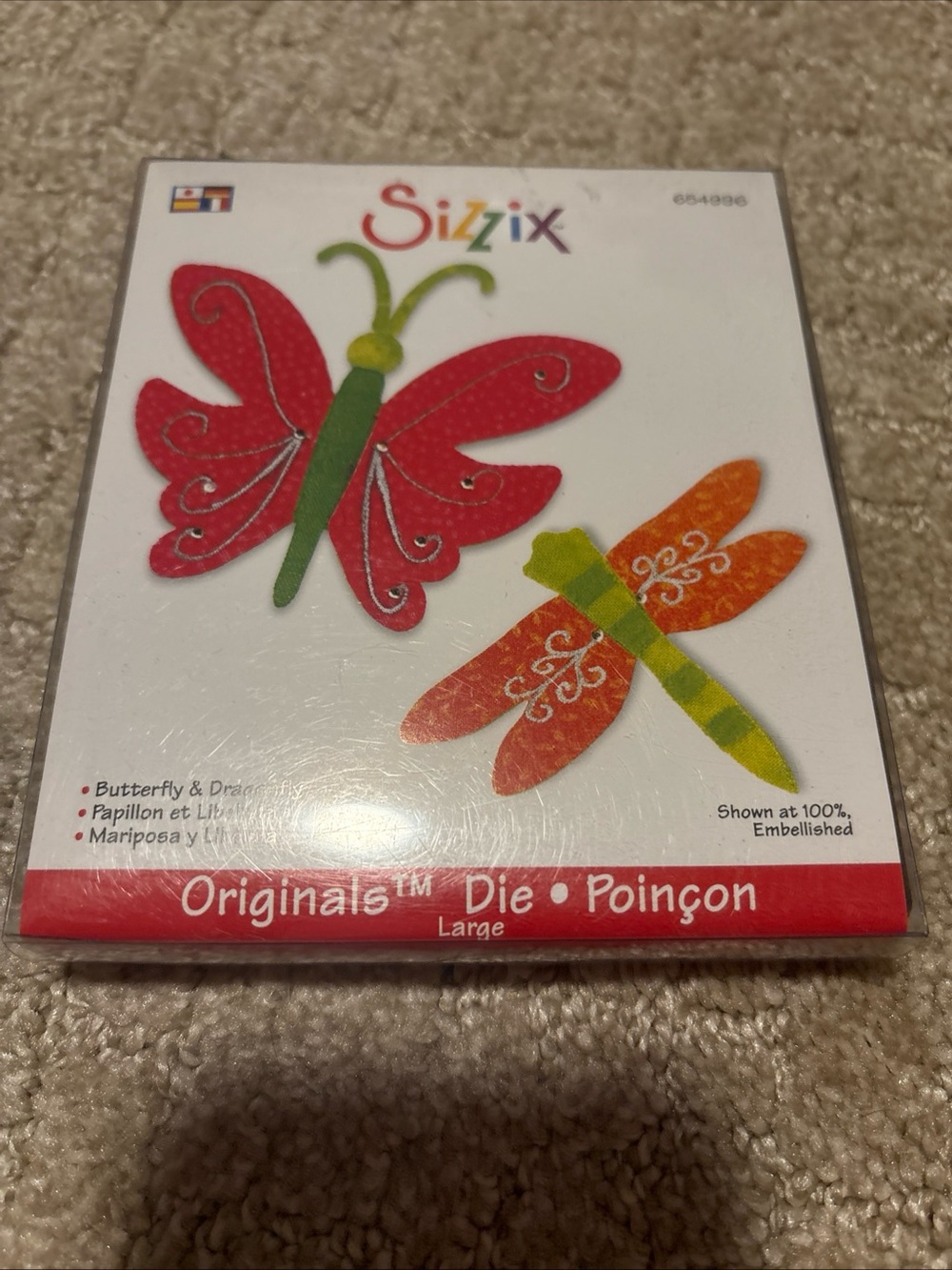Sizzix Butterfly & Dragonfly large die #654996 MSRP $15.99 Retired, Cuts Fabric!